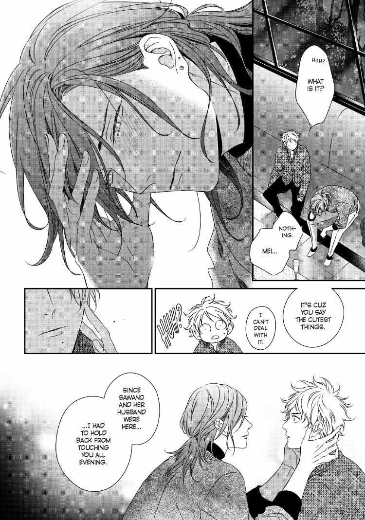 Read Engage chapter 24 image 184 on Lezhin