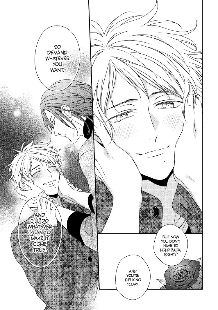 Read Engage chapter 24 image 185 on Lezhin