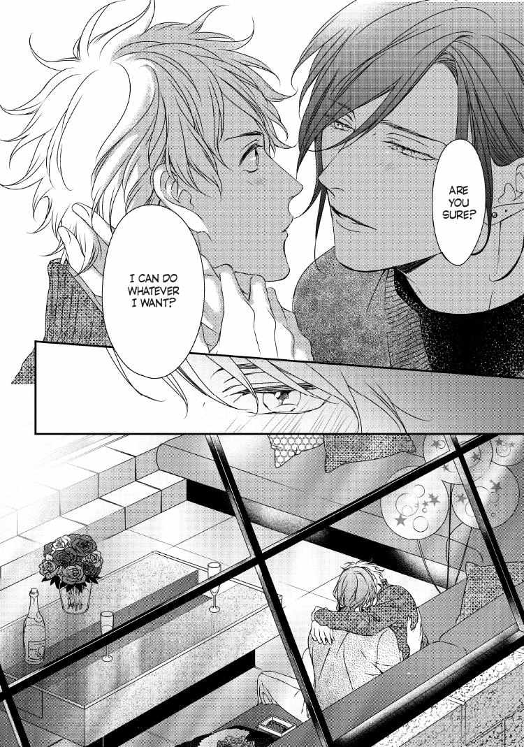 Read Engage chapter 24 image 186 on Lezhin