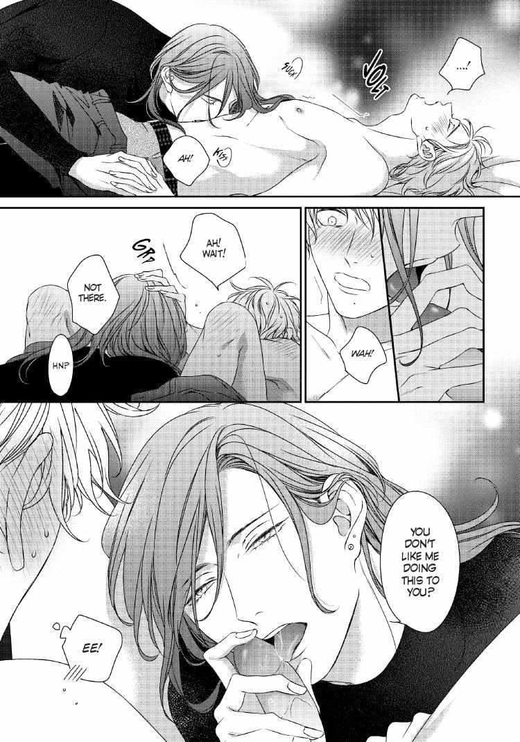 Read Engage chapter 24 image 189 on Lezhin