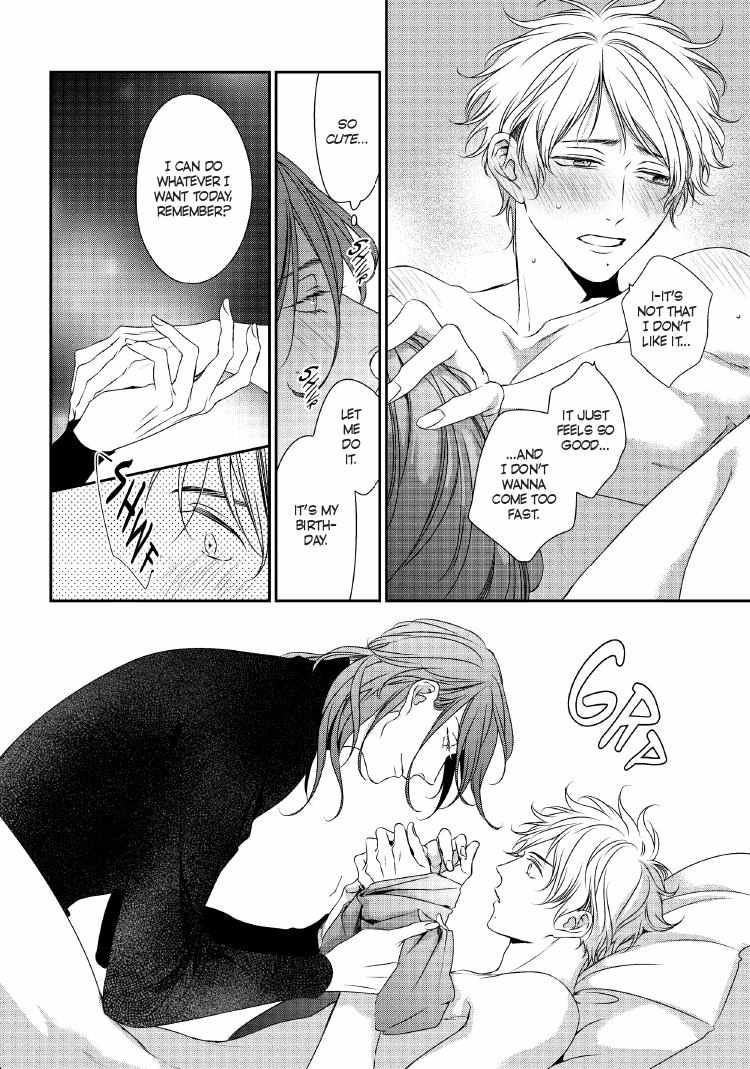 Read Engage chapter 24 image 190 on Lezhin