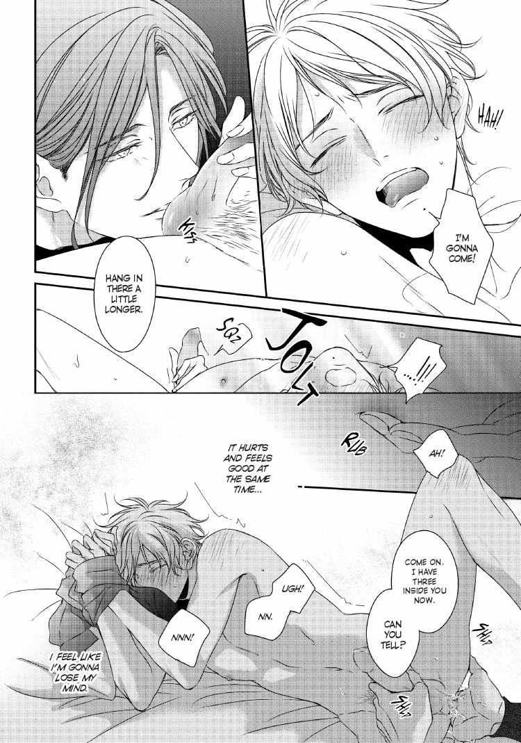 Read Engage chapter 24 image 192 on Lezhin