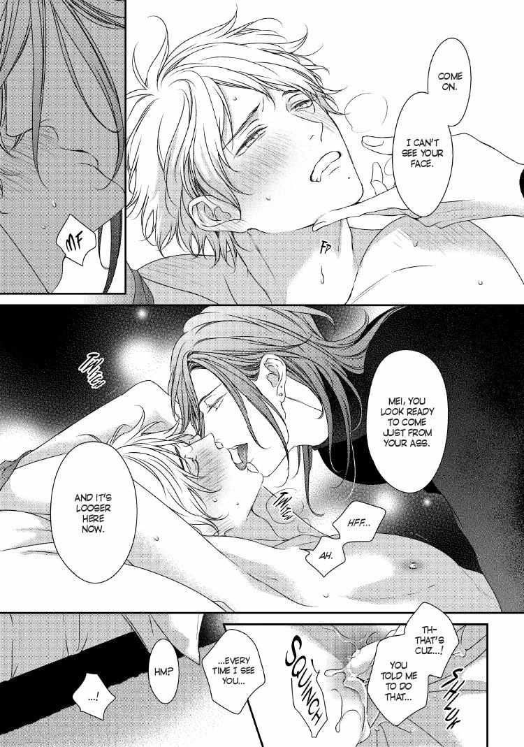 Read Engage chapter 24 image 193 on Lezhin