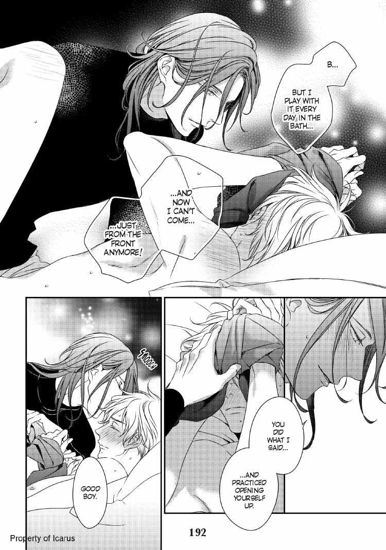 Read Engage chapter 24 image 194 on Lezhin
