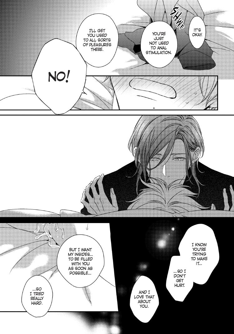 Read Engage chapter 24 image 195 on Lezhin