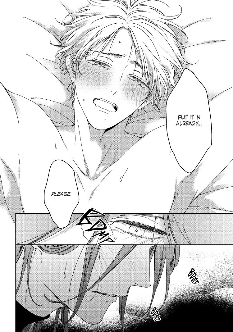 Read Engage chapter 24 image 196 on Lezhin