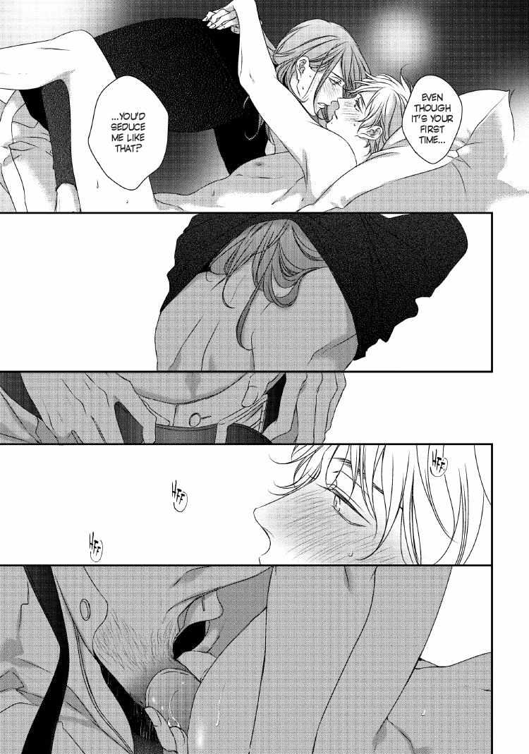Read Engage chapter 24 image 197 on Lezhin