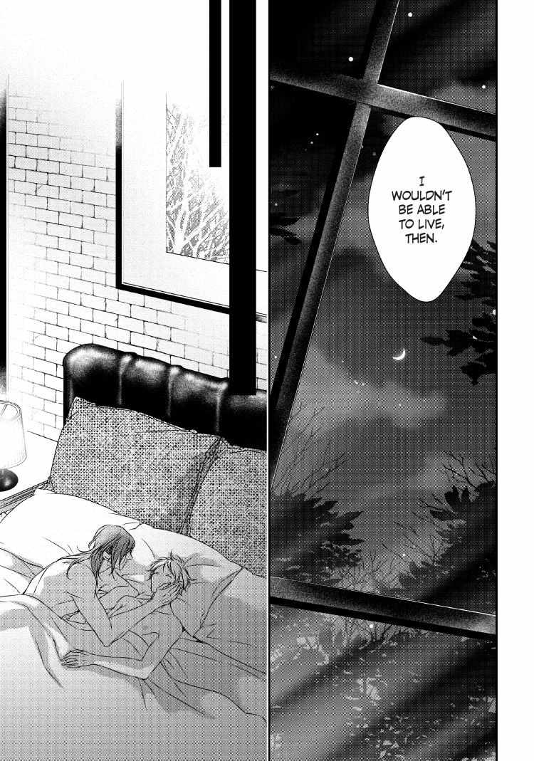 Read Engage chapter 24 image 203 on Lezhin