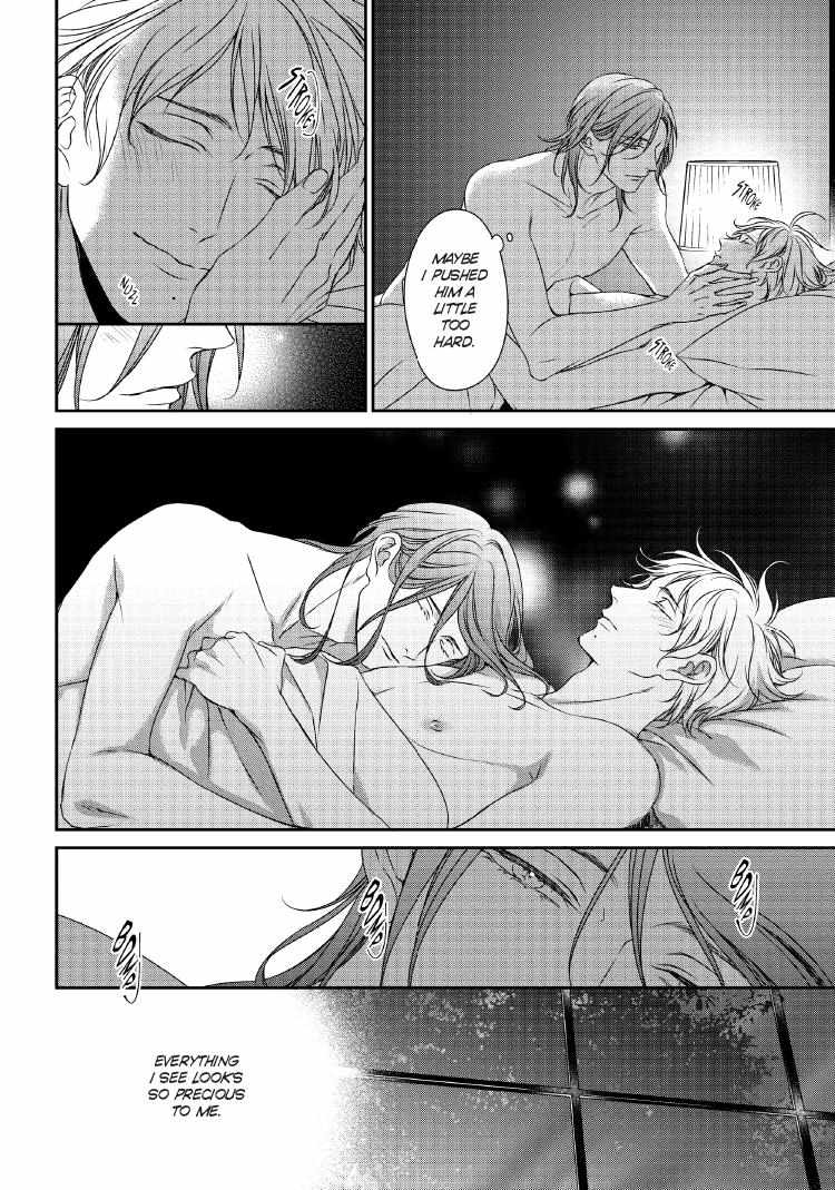 Read Engage chapter 24 image 204 on Lezhin