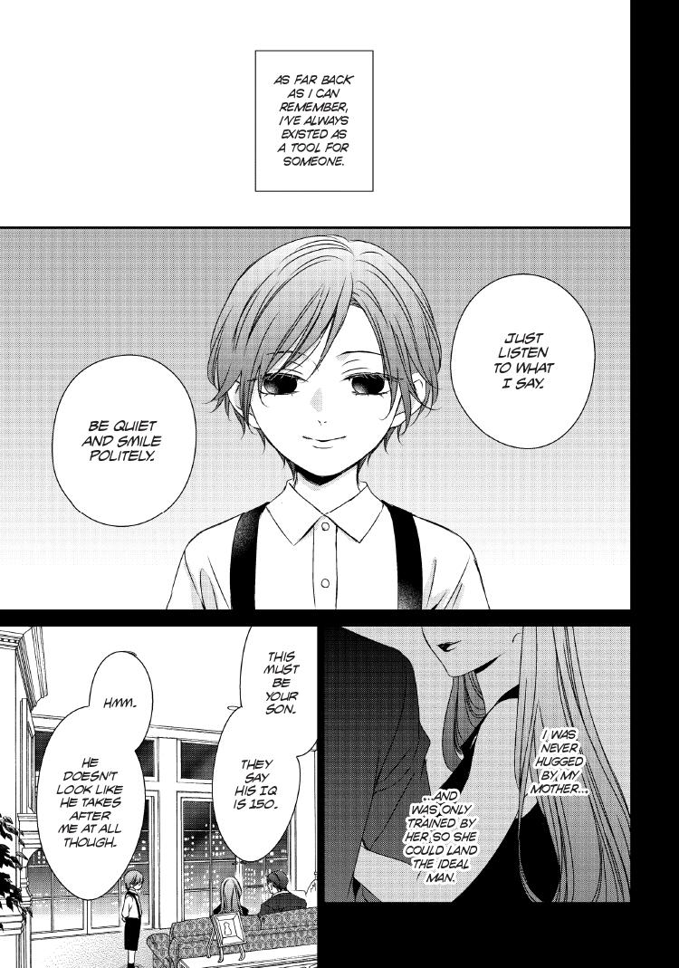 Read Engage chapter 24 image 207 on Lezhin
