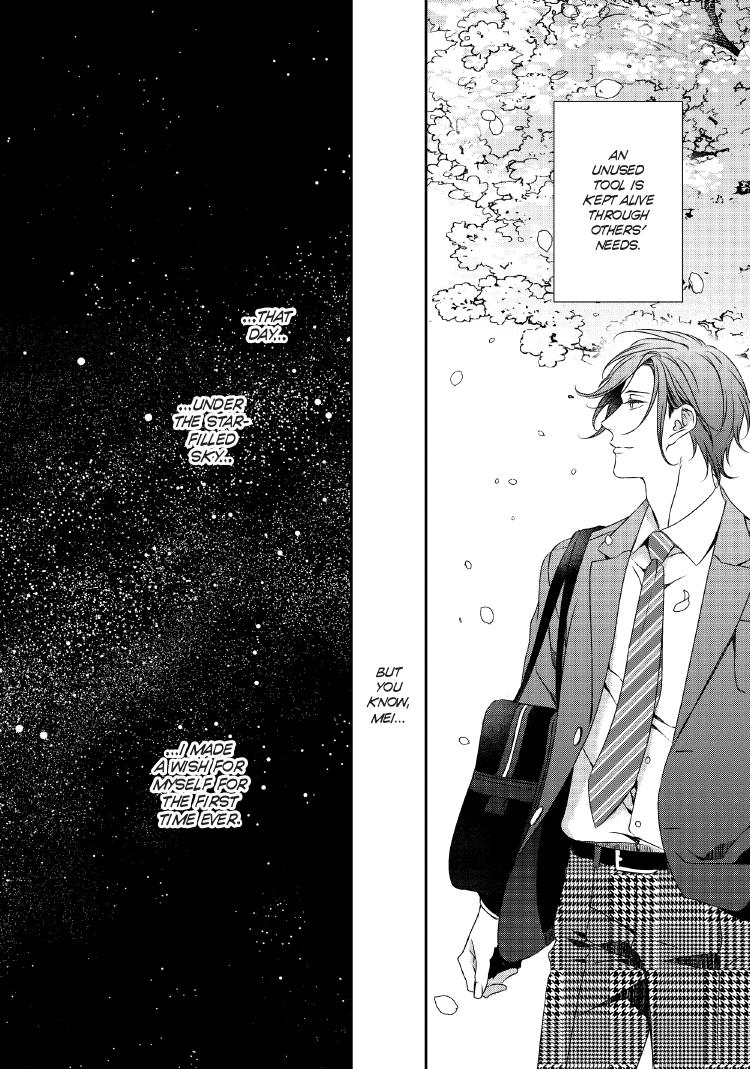 Read Engage chapter 24 image 210 on Lezhin