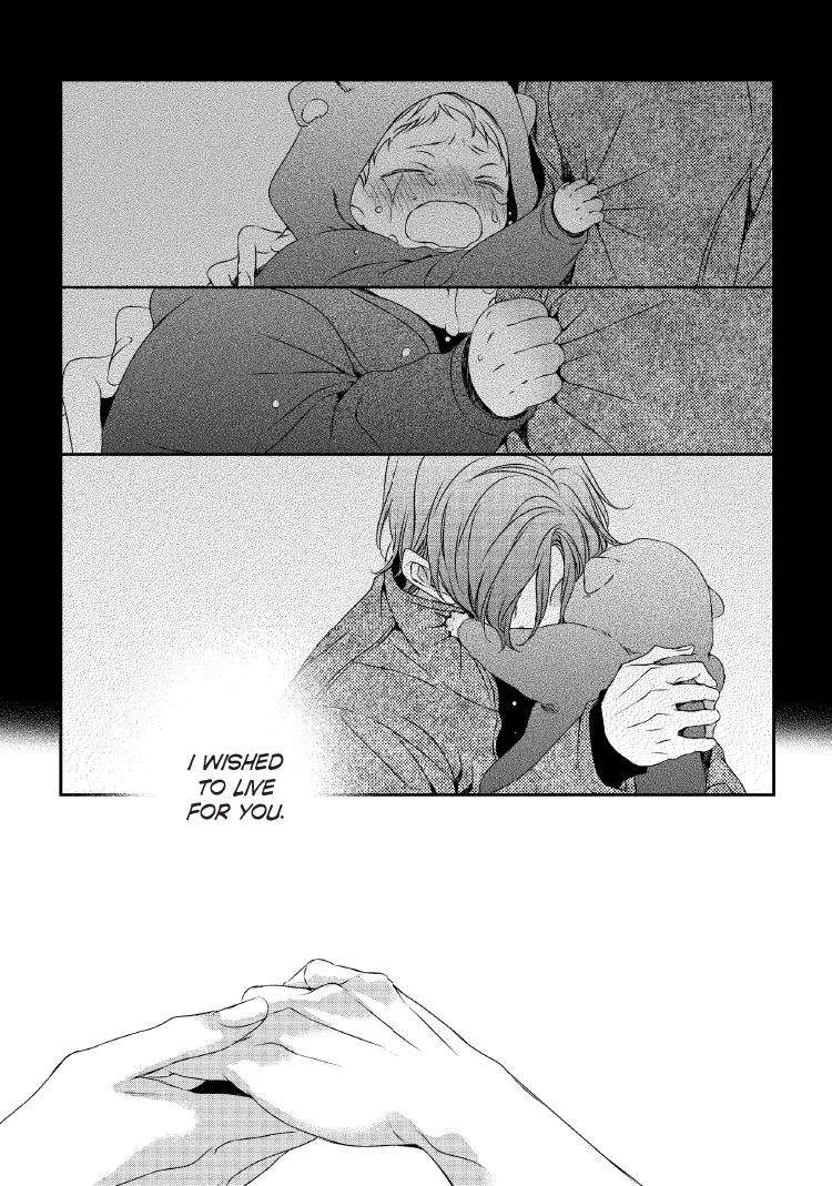 Read Engage chapter 24 image 211 on Lezhin