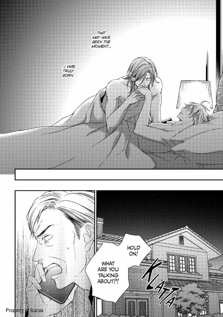 Read Engage chapter 24 image 212 on Lezhin