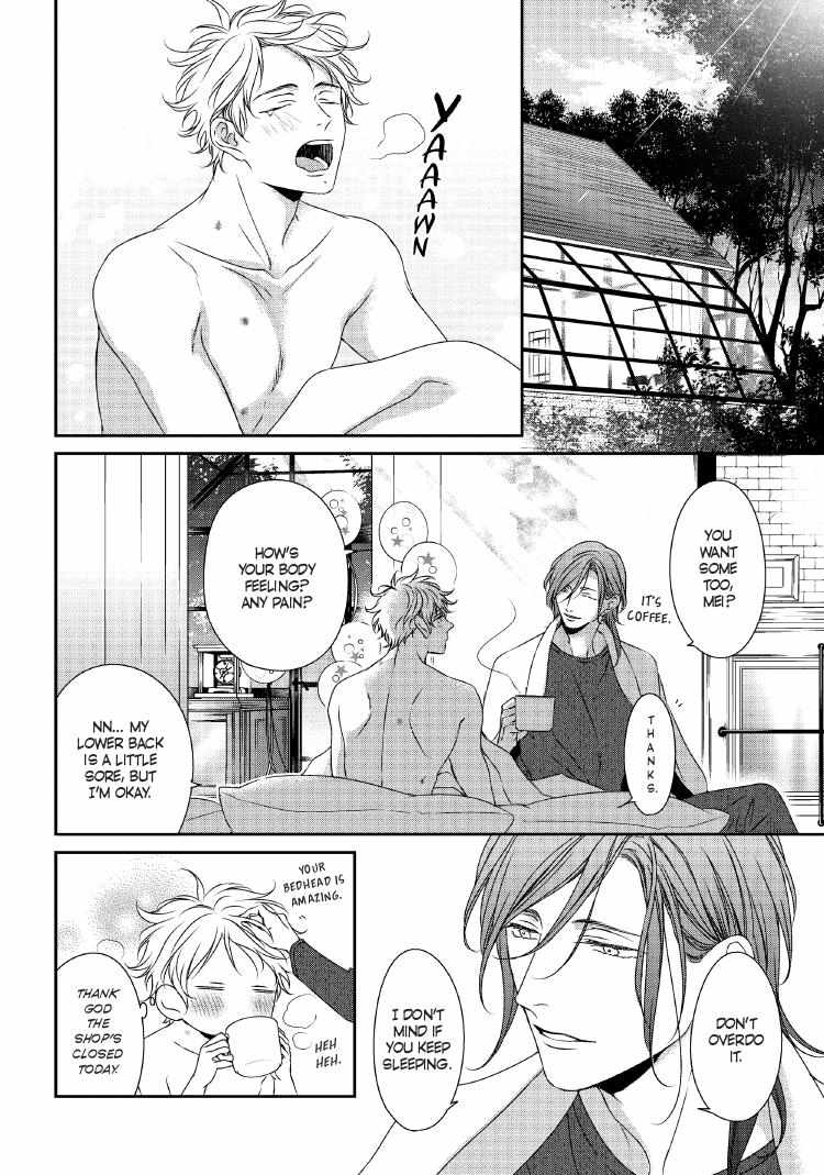 Read Engage chapter 24 image 214 on Lezhin