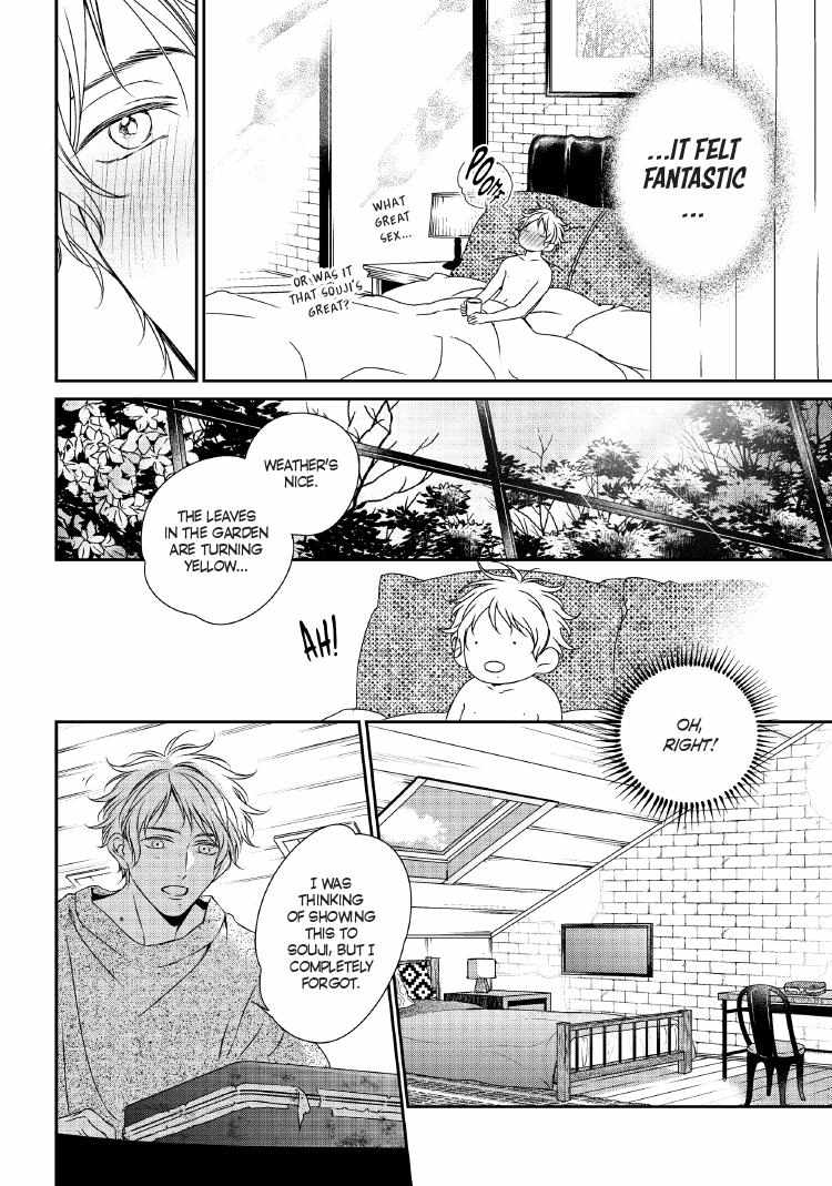 Read Engage chapter 24 image 216 on Lezhin