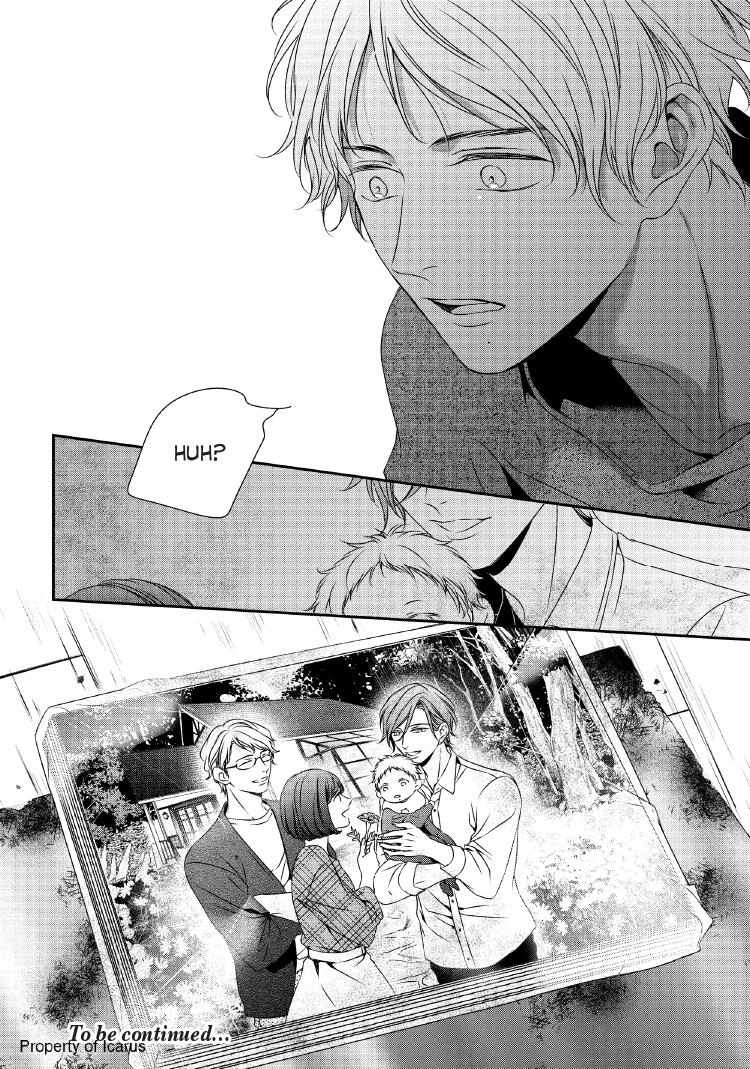 Read Engage chapter 24 image 218 on Lezhin