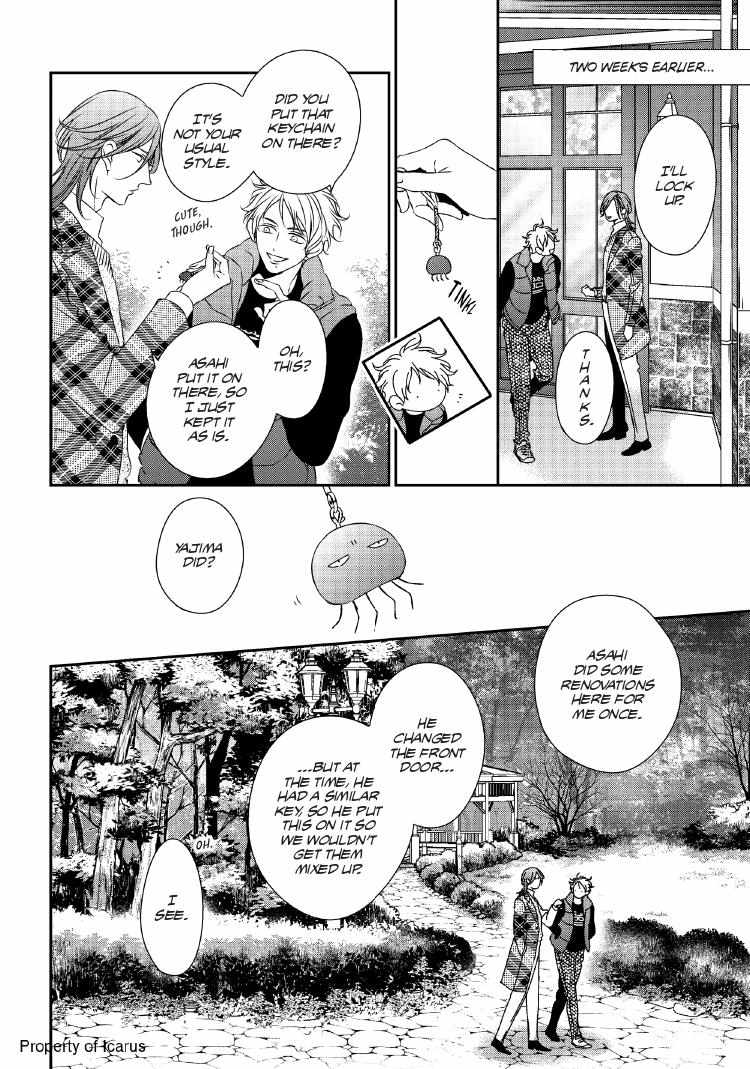 Read Engage chapter 24 image 224 on Lezhin