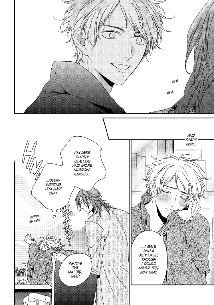Read Engage chapter 24 image 226 on Lezhin