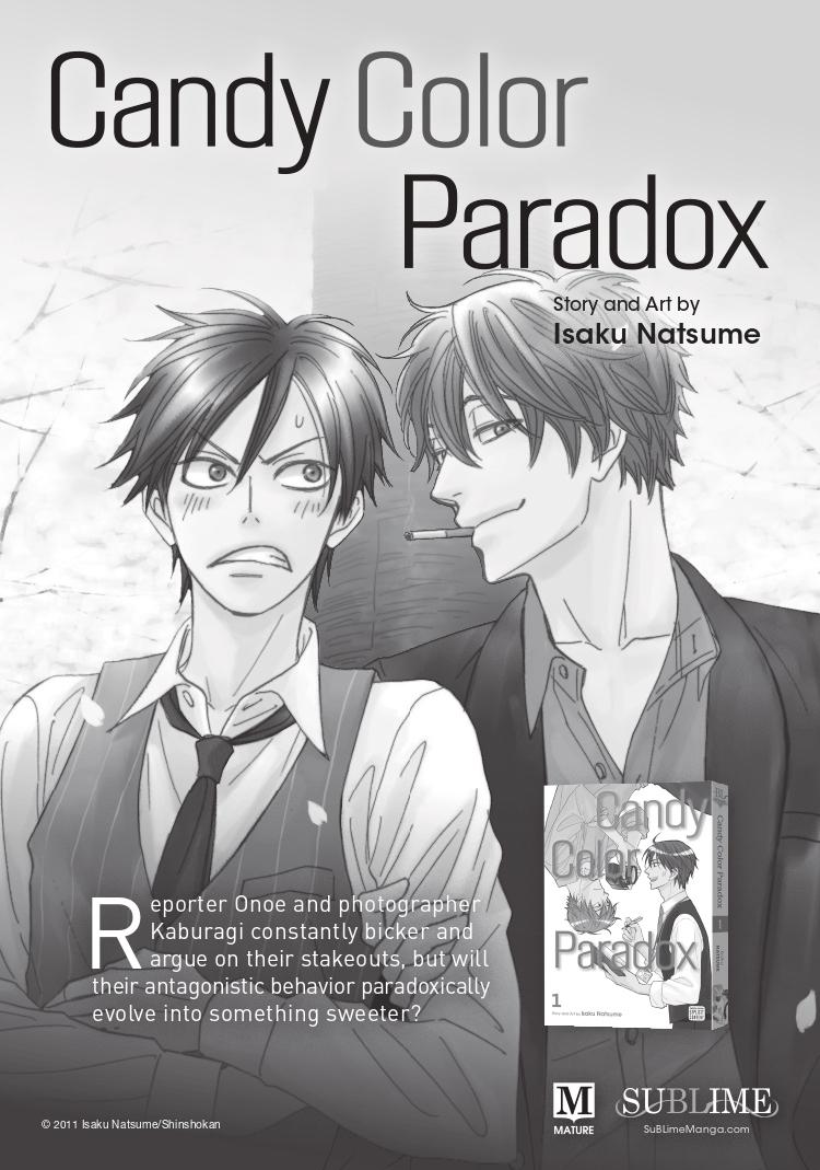 Read Engage chapter 24 image 233 on Lezhin