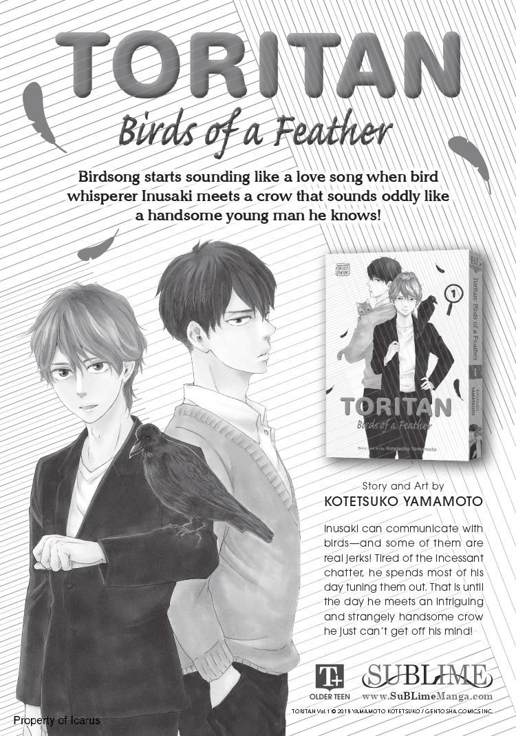 Read Engage chapter 24 image 236 on Lezhin
