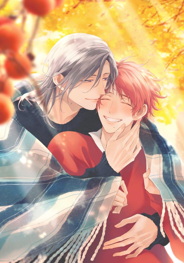 Read Engage chapter 24 image 3 on Lezhin
