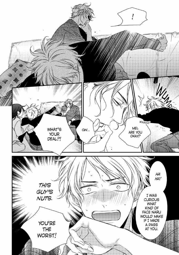 Read Engage chapter 24 image 30 on Lezhin