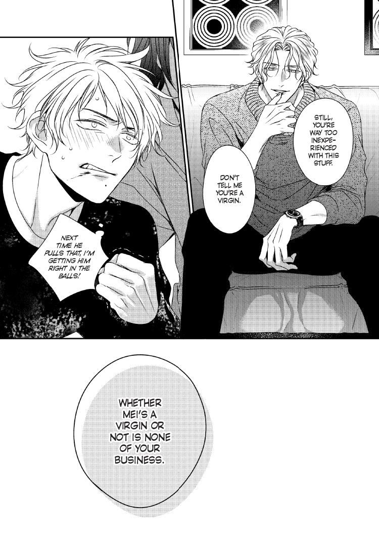 Read Engage chapter 24 image 31 on Lezhin