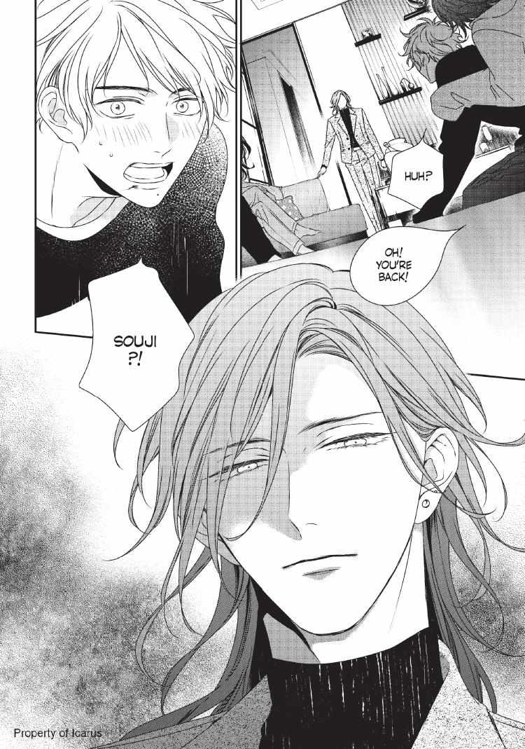 Read Engage chapter 24 image 32 on Lezhin