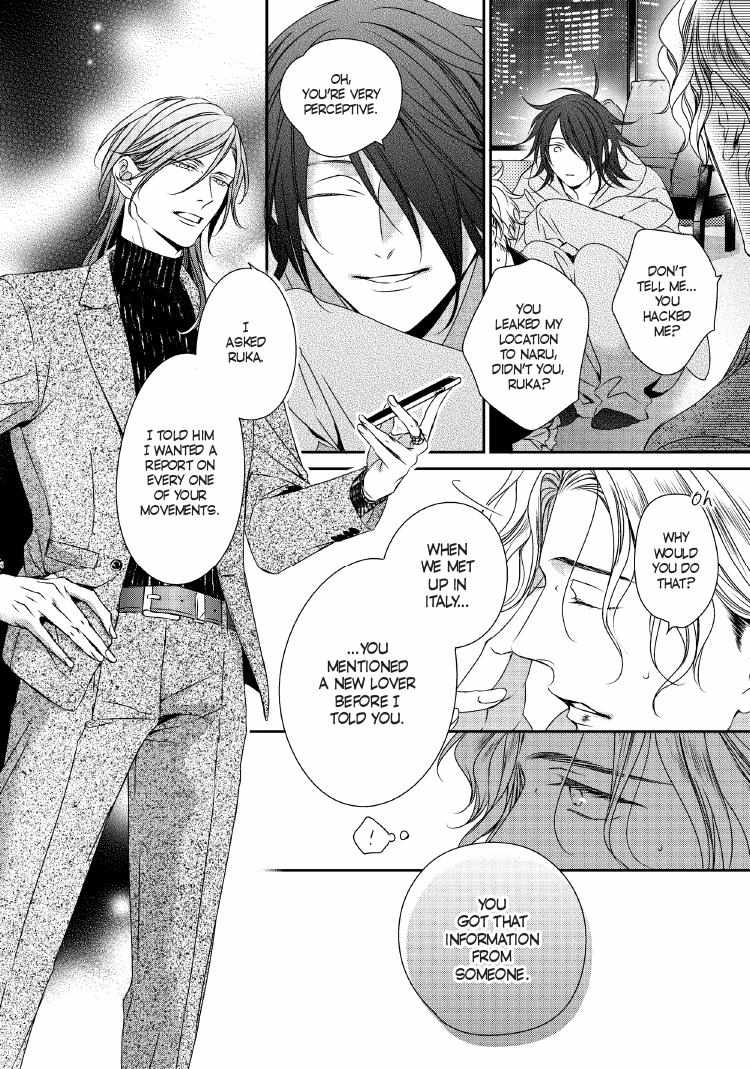 Read Engage chapter 24 image 34 on Lezhin