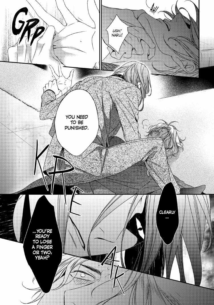 Read Engage chapter 24 image 39 on Lezhin
