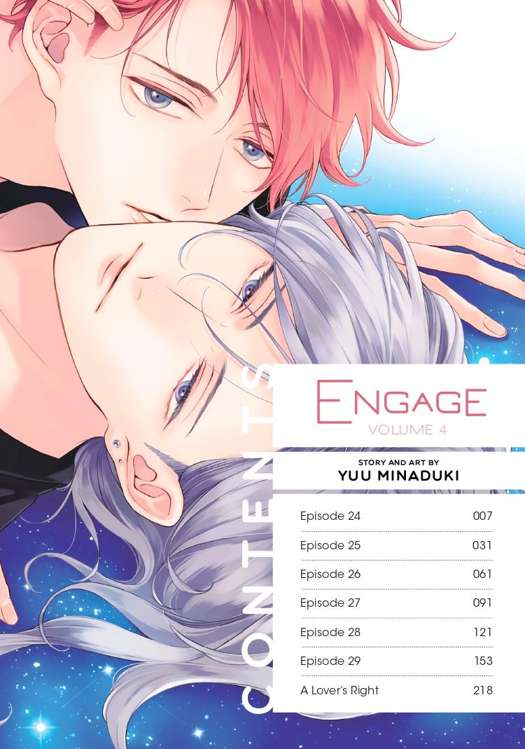 Read Engage chapter 24 image 4 on Lezhin