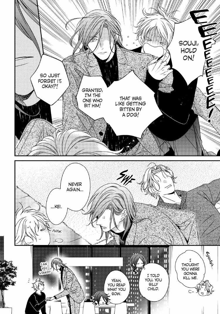 Read Engage chapter 24 image 40 on Lezhin