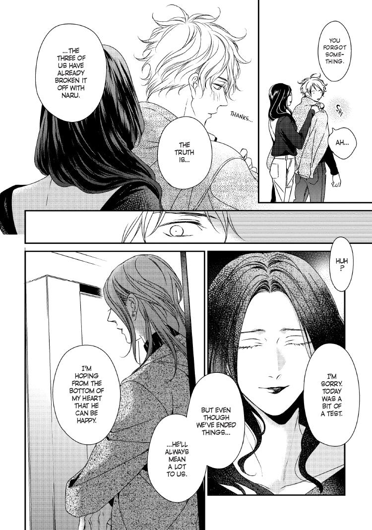Read Engage chapter 24 image 42 on Lezhin