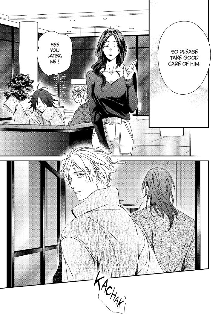 Read Engage chapter 24 image 43 on Lezhin