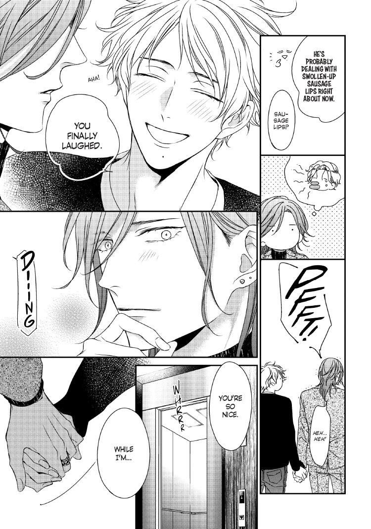 Read Engage chapter 24 image 47 on Lezhin