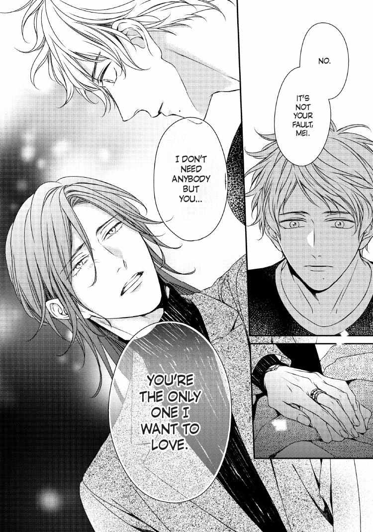 Read Engage chapter 24 image 52 on Lezhin