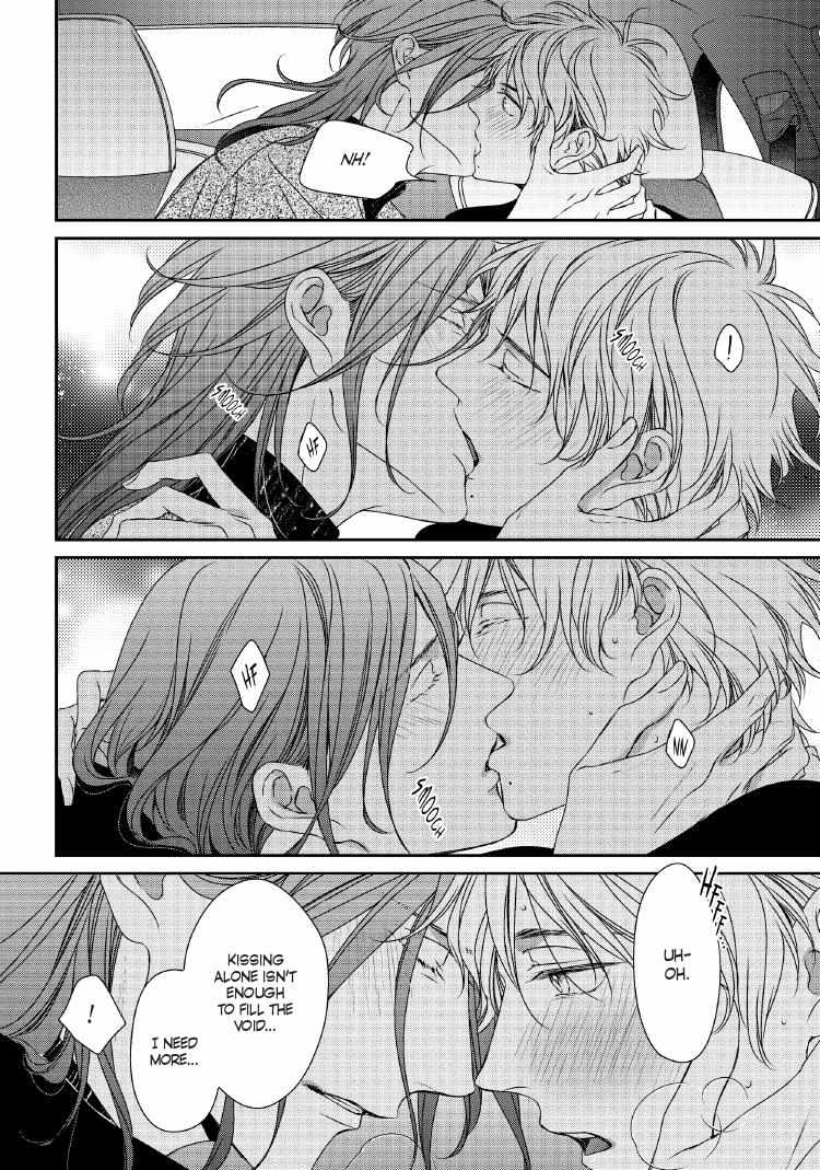 Read Engage chapter 24 image 58 on Lezhin
