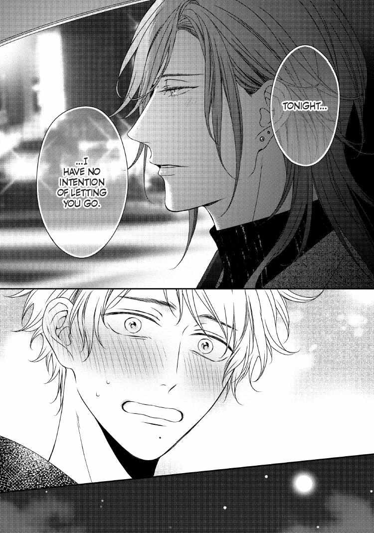 Read Engage chapter 24 image 61 on Lezhin