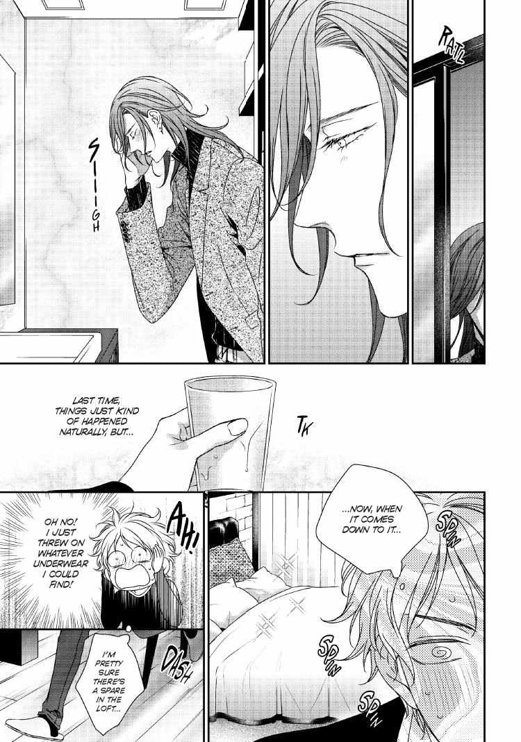Read Engage chapter 24 image 65 on Lezhin