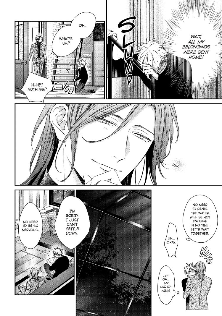 Read Engage chapter 24 image 66 on Lezhin