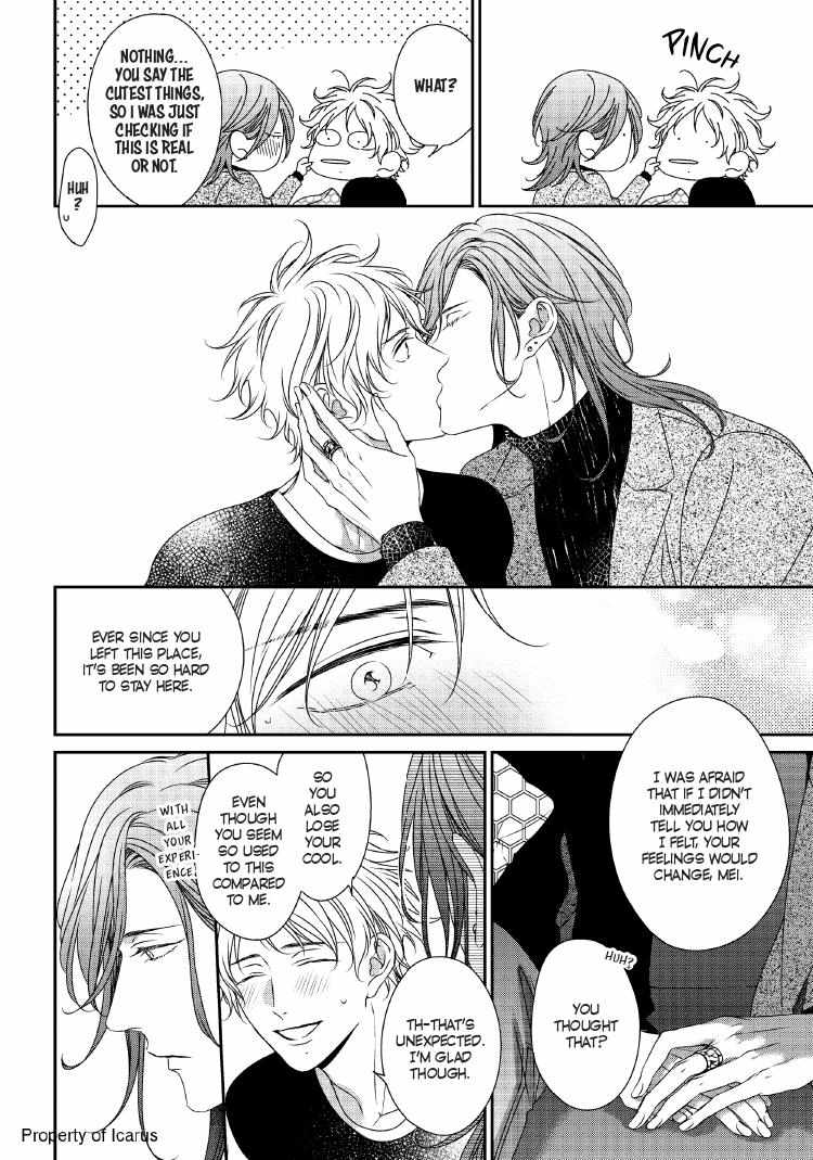 Read Engage chapter 24 image 68 on Lezhin