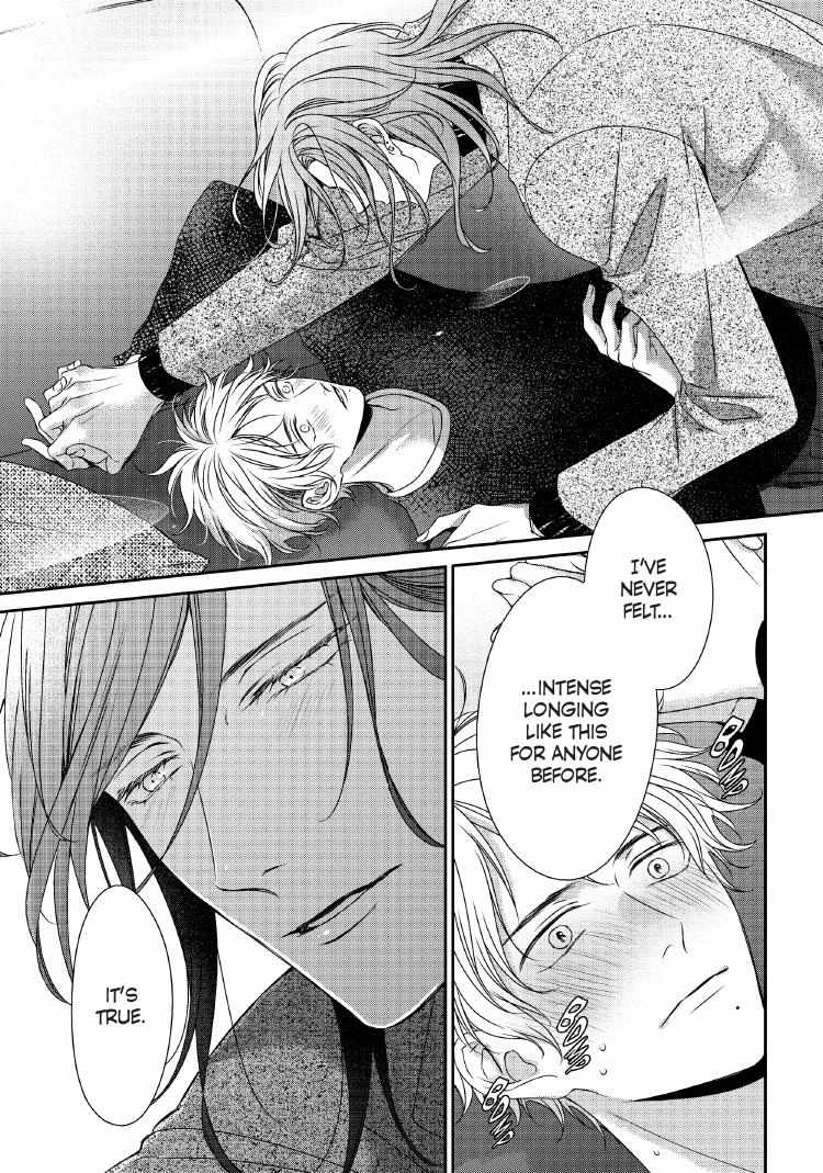 Read Engage chapter 24 image 69 on Lezhin