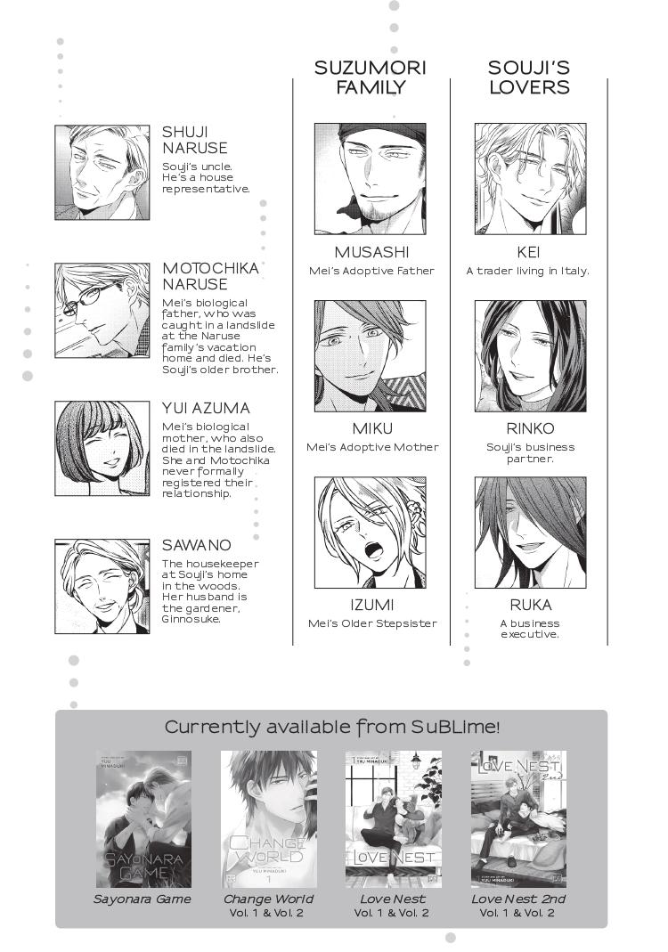 Read Engage chapter 24 image 7 on Lezhin