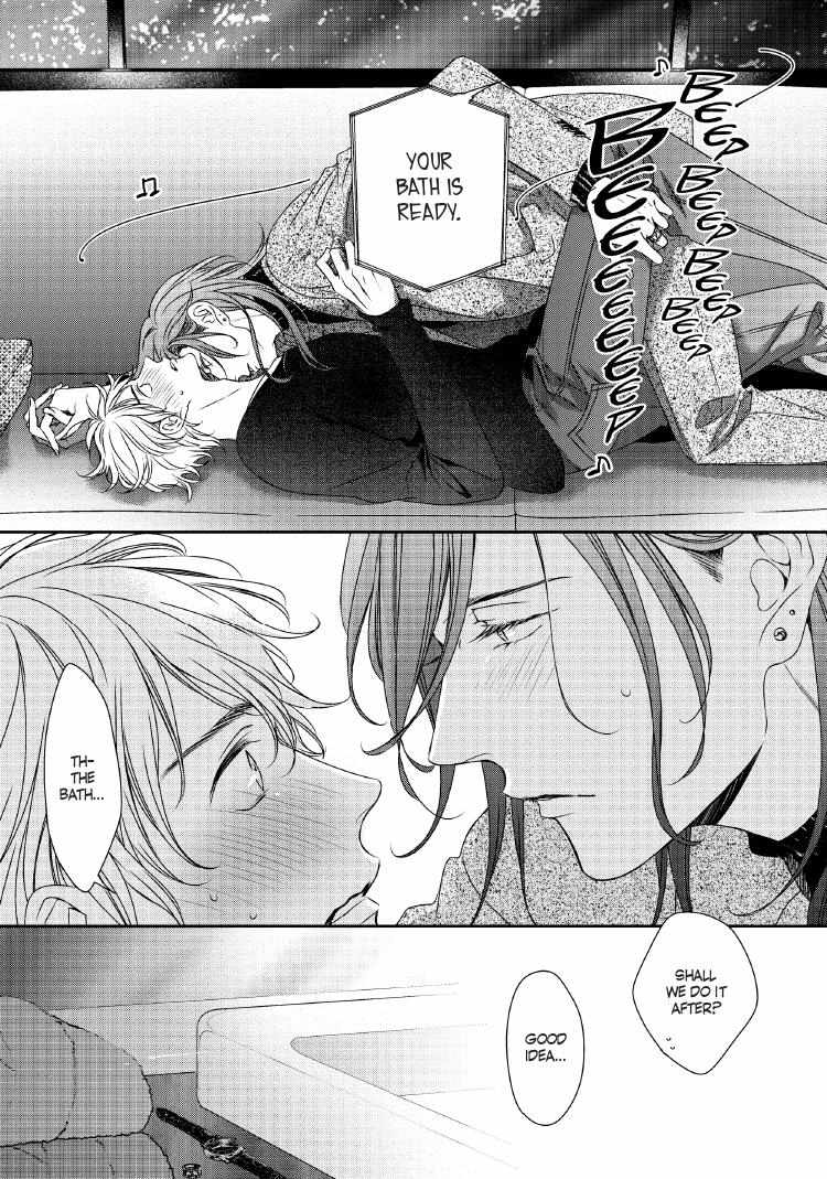Read Engage chapter 24 image 71 on Lezhin