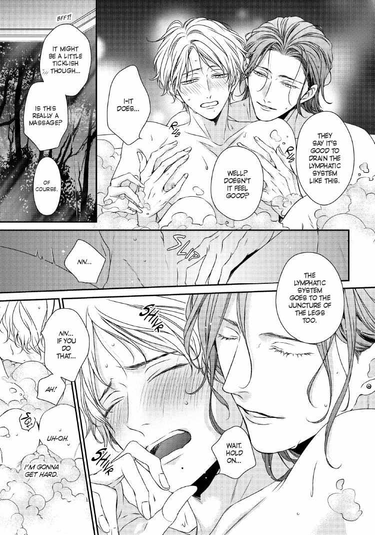Read Engage chapter 24 image 73 on Lezhin