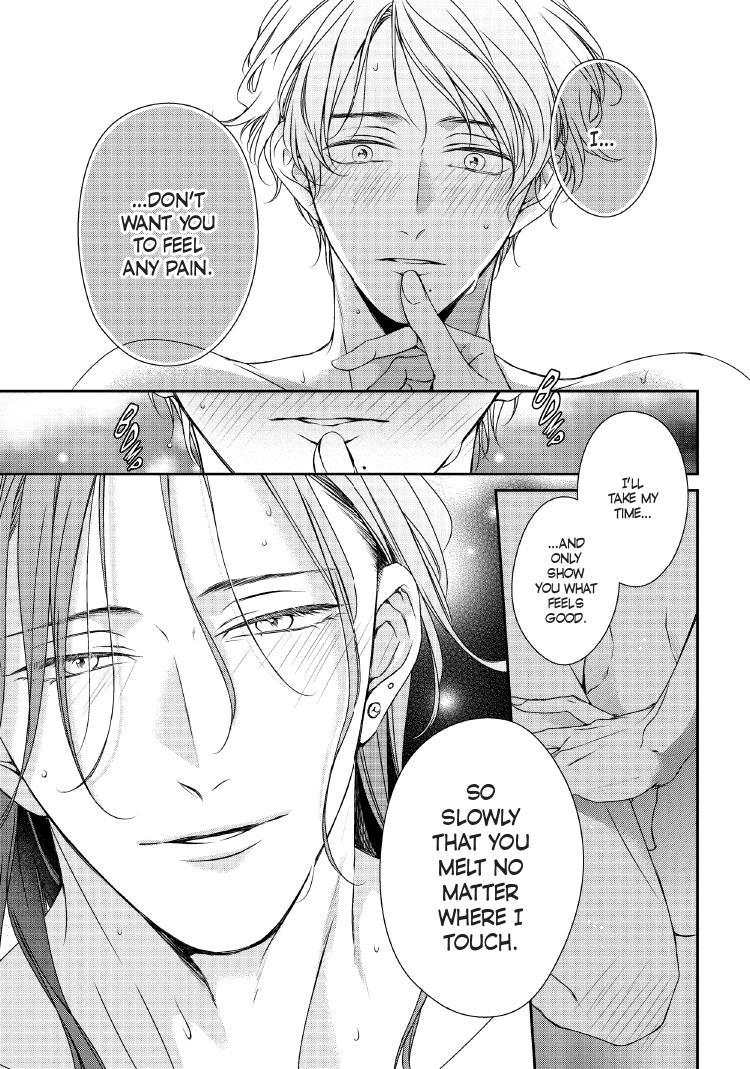Read Engage chapter 24 image 79 on Lezhin