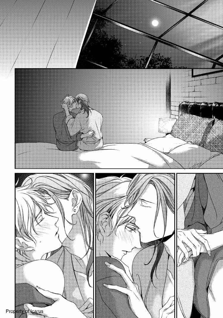 Read Engage chapter 24 image 80 on Lezhin