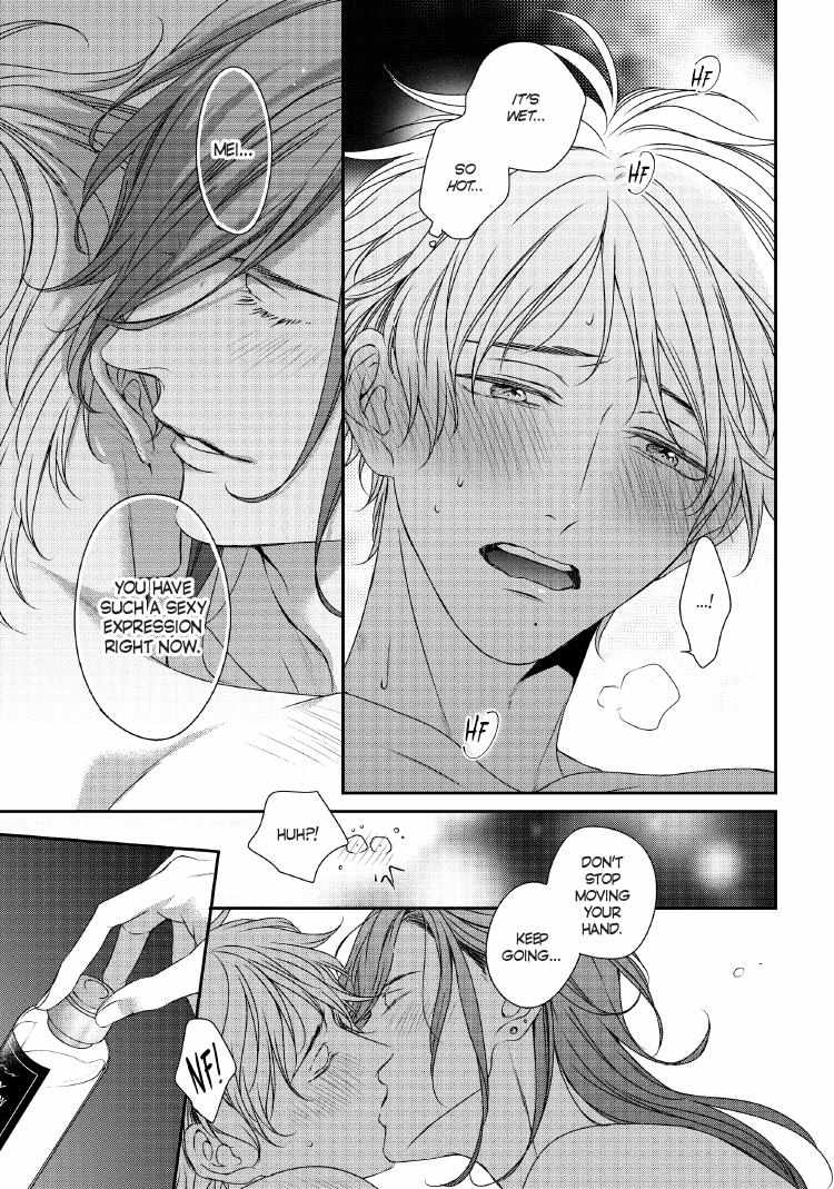 Read Engage chapter 24 image 85 on Lezhin