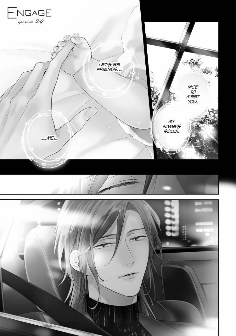 Read Engage chapter 24 image 9 on Lezhin