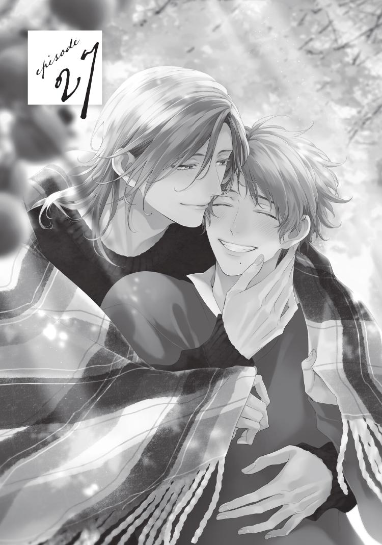 Read Engage chapter 24 image 93 on Lezhin